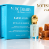 Coffret d'Exception Musc Tahara PUR Barbe à Papa en EXTRAIT DE PARFUM 12 ML – Image 5